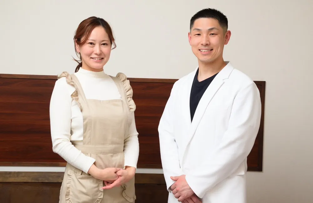 ご挨拶